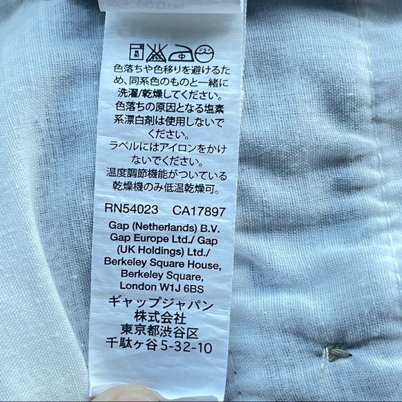 Gap Khakis Girlfriend 6" Cotton Striped Shorts Women's Plus Size 18 - Picture 5 of 7